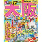  rurubu информация версия rurubu Osaka супер .. размер (*27)
