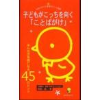 hi... .. уход за детьми карман новая книга ребенок ..... направление .[ слово ..]- все . смех лицо стать 45. hinto
