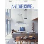 MODERN LIVING MOOK EXTRA ISSUE M L * wellcome (Vol.21) - дерево. дом ... похоже 