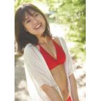 未来の手前―ＨＫＴ４８本村碧唯卒業フォトブック