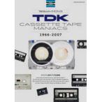 ＦＵＴＡＢＡＳＨＡ　ＳＵＰＥＲ　ＭＯＯＫ  ＴＤＫカセットテープ・マニアックス