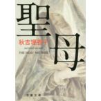 . лист библиотека ..