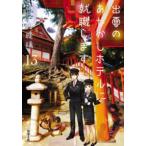 . лист библиотека ... .... отель . устройство на работу. (13)