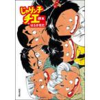 . лист библиотека ...n.chie(21)