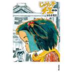 . лист библиотека ...n.chie(25)