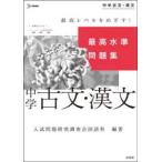  Sigma лучший максимально высокий вода . рабочая тетрадь средний . старый документ *. документ 