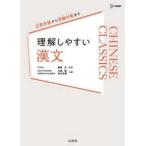  Sigma лучший понимание легко . документ 