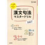  Sigma лучший . выражение закон горчица liru- основа ..+ умение выше 