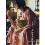  взрослый женщина. вязаный крючком стиль 