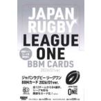 [ коллекционные карточки ] Japan регби Lee g one BBM карта D1Ver. (2026)