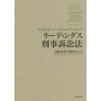  ведущий s.. иск закон 