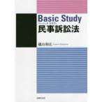  Basic старт ti гражданский иск закон 