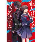 . человек. Kimi . нравится ...