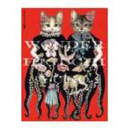 ＭＯＥ　ＢＯＯＫＳ  WONDER HIGUCHI YUKO ヒグチユウコ画集