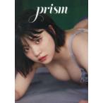 根本凪２ｎｄ写真集「プリズム」