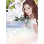  Harlequin Bunko .. делать если 