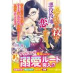 ma-mare-do библиотека обязательно я ... плохой позиций учитель .. делать сделал - вращение сырой плохой позиций ...,.. кроме того, ... жизнь. поломка . сценарий . один . love . поломка ...