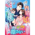 ma-mare-do библиотека уклонение . делать внутри .. .. производство ....... ., повторный . сделал страстность полет dokta-. уже один раз . сделана 