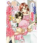 ma-mare-do библиотека .. разрешение. .......-. рука хирургия .. повторный . как только сделать, один . love . примечание осыпь младенец .... сделал 