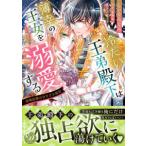 . женщина Dolce * комиксы холодный хочет .. dono внизу. незначительный .. . женщина .. love делать -.. брак. .... удача звук 