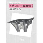  счет динамика rek коричневый - берег Polo ji- оптимальный .( no. 2 версия )