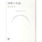  международный line . теория 