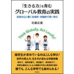 [ сырой .. сила ]... свечение bar образование. практика - сырой .. сердце .... body .* на рассказ .. глубокий ..