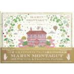 ［バラエティ］  マラン・モンタギュ１００枚レターブック