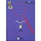  английский язык. супер человек стать!aruk учебное пособие серии ki Muta tsu. частная университет английский язык ведущий супер дефект . университет сборник 