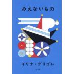 mi. нет было использовано 