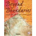  свечение bar общество. необычность культура коммуникация ( модифицировано . новый версия )