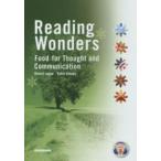  английский язык . считывание, ощущение, мысль . поэтому. 15 глава 