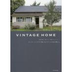 VINTAGE HOME Vintage house . приятный стиль. есть жизнь - Kyoto. блок дом, вооруженные силы США house,. павильон апартаменты men to...