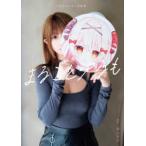 まるごとゆるも―べあもりゆるも写真集