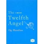 .. фирма английский язык библиотека 10 2 номер глаз. ангел 