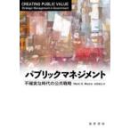 pa желтохвост k management - не факт . времена. публичность стратегия 