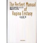 .. чувство разработка * средний iki совершенно manual 