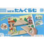［教育用品］　ＫＵＭＯＮ　ＴＯＹ身につくシリーズかたち  ＮＥＷたんぐらむ
