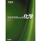  штекер matic химия 