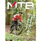 ＴＡＴＳＵＭＩ　ＭＯＯＫ  ＭＴＢ日和 〈ｖｏｌ．６０〉