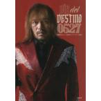  внутри глициния .. debut 20 годовщина Anniversary BOOK D=a del destino
