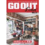  новый z Mucc GO OUT Livin* (Vol.17) [ нравится ...]., часть магазин.
