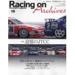  новый z Mucc Racing on Archives (vol.18) - уже один раз . похоже, тот специальный выпуск . совместно один шт. . специальный выпуск [... JTCC]
