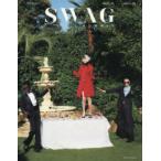 SAN-EI MOOK SWAG HOMMES (ISSUE 24)