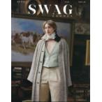 SAN-EI MOOK SWAG HOMMES (ISSUE 25)