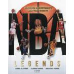 NBA LEGENDS-DISCOVER BASKETBALL*S ALL-TIME GREATS