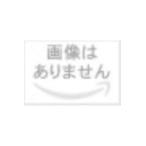 ＹＫコミックス  31歳地味眼鏡OLさん　6 6巻