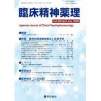 . пол . бог лекарство .(Vol.29 No.6(Jun)