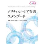  стандартный уход * серии kli TIKKA ru уход уход стандартный 
