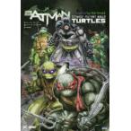 ＳｈｏＰｒｏ　ｂｏｏｋｓ  バットマン／ミュータントタートルズ
